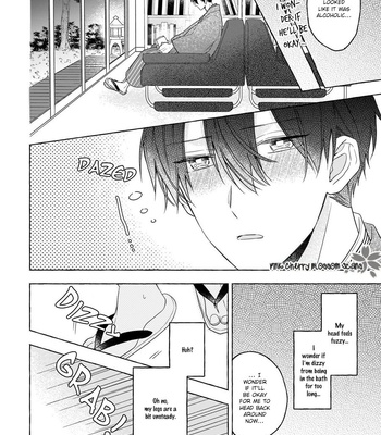 [ASANAE Arata] Kimi wa Beta [Eng] – Gay Manga sex 119