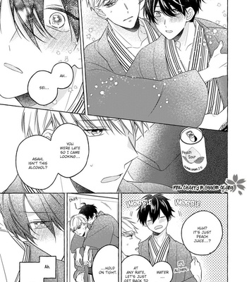 [ASANAE Arata] Kimi wa Beta [Eng] – Gay Manga sex 120