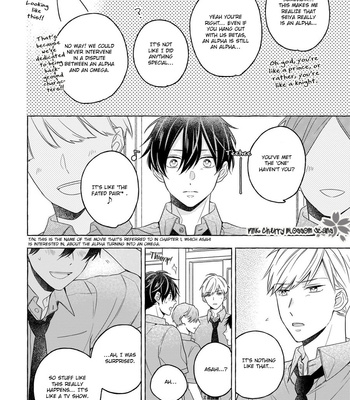[ASANAE Arata] Kimi wa Beta [Eng] – Gay Manga sex 83