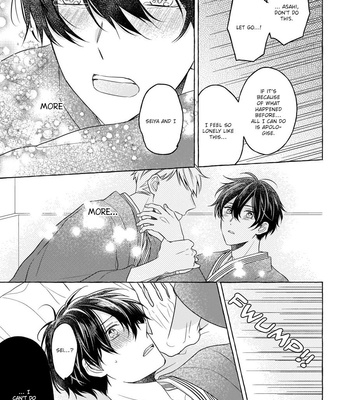 [ASANAE Arata] Kimi wa Beta [Eng] – Gay Manga sex 122