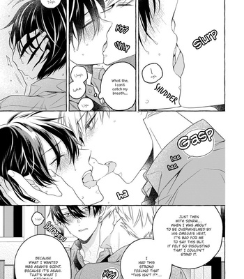 [ASANAE Arata] Kimi wa Beta [Eng] – Gay Manga sex 159