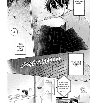 [ASANAE Arata] Kimi wa Beta [Eng] – Gay Manga sex 85