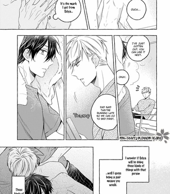 [ASANAE Arata] Kimi wa Beta [Eng] – Gay Manga sex 86