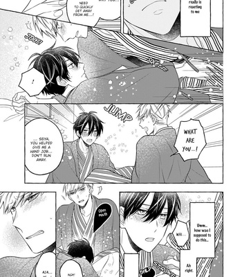 [ASANAE Arata] Kimi wa Beta [Eng] – Gay Manga sex 124
