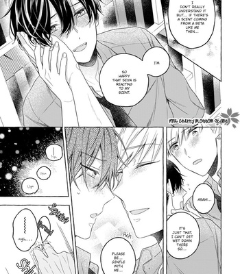 [ASANAE Arata] Kimi wa Beta [Eng] – Gay Manga sex 161