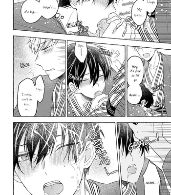 [ASANAE Arata] Kimi wa Beta [Eng] – Gay Manga sex 125
