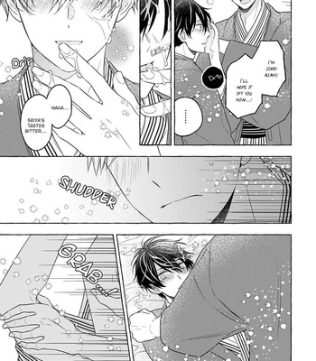 [ASANAE Arata] Kimi wa Beta [Eng] – Gay Manga sex 126