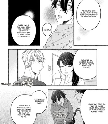 [ASANAE Arata] Kimi wa Beta [Eng] – Gay Manga sex 35