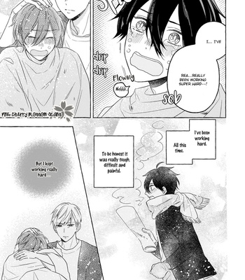 [ASANAE Arata] Kimi wa Beta [Eng] – Gay Manga sex 38