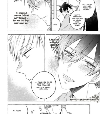 [ASANAE Arata] Kimi wa Beta [Eng] – Gay Manga sex 39