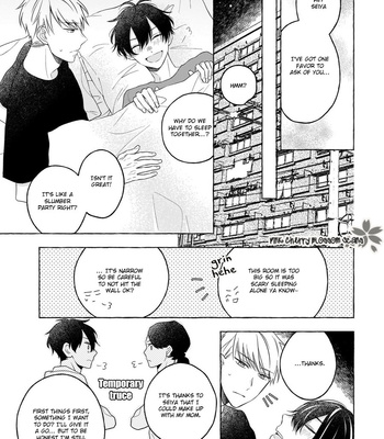 [ASANAE Arata] Kimi wa Beta [Eng] – Gay Manga sex 40
