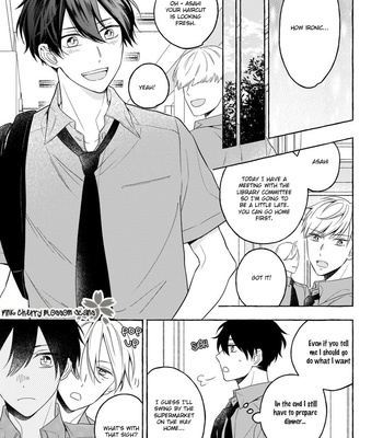 [ASANAE Arata] Kimi wa Beta [Eng] – Gay Manga sex 42
