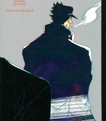 [Kunifusa] Don’t Let It Be Over – JoJo dj [Pt] – Gay Manga sex 30