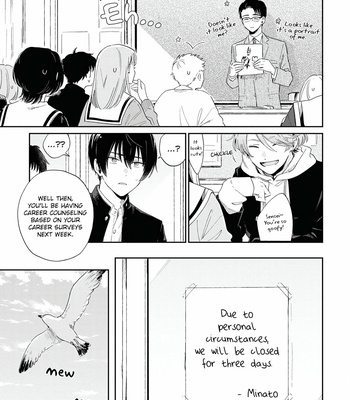 [TSUBAKI Yuzu, KANZUME Sawa] Minato Shouji Coin Laundry – Vol.03 [Eng] (c.11-13) – Gay Manga sex 9