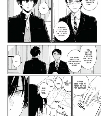 [TSUBAKI Yuzu, KANZUME Sawa] Minato Shouji Coin Laundry – Vol.03 [Eng] (c.11-13) – Gay Manga sex 56