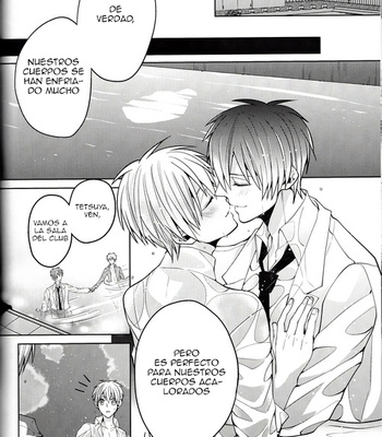 [Kanan] Tsuki no Shita de Aimashou – Kuroko no Basuke dj [Español] – Gay Manga sex 27