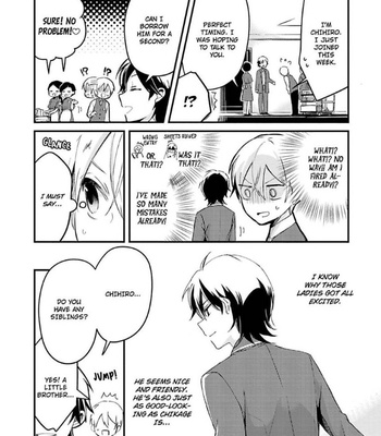 [Tsumumi] Ore no Otouto no Hajimete no Onedari (update c.2+3) [Eng] – Gay Manga sex 10