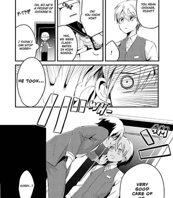 [Tsumumi] Ore no Otouto no Hajimete no Onedari (update c.2+3) [Eng] – Gay Manga sex 11