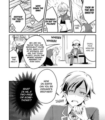 [Tsumumi] Ore no Otouto no Hajimete no Onedari (update c.2+3) [Eng] – Gay Manga sex 12