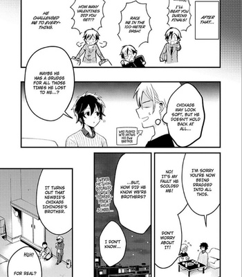 [Tsumumi] Ore no Otouto no Hajimete no Onedari (update c.2+3) [Eng] – Gay Manga sex 16
