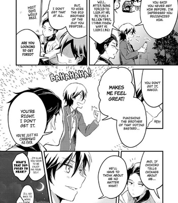 [Tsumumi] Ore no Otouto no Hajimete no Onedari (update c.2+3) [Eng] – Gay Manga sex 17