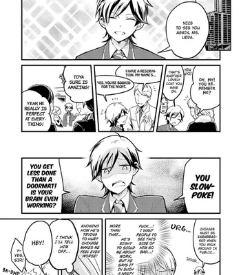 [Tsumumi] Ore no Otouto no Hajimete no Onedari (update c.2+3) [Eng] – Gay Manga sex 18