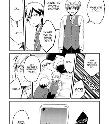 [Tsumumi] Ore no Otouto no Hajimete no Onedari (update c.2+3) [Eng] – Gay Manga sex 37