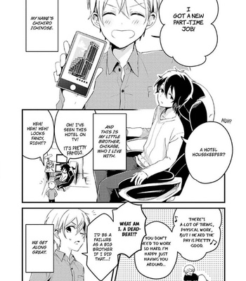 [Tsumumi] Ore no Otouto no Hajimete no Onedari (update c.2+3) [Eng] – Gay Manga sex 5