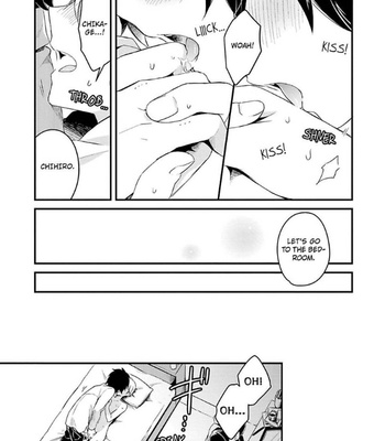[Tsumumi] Ore no Otouto no Hajimete no Onedari (update c.2+3) [Eng] – Gay Manga sex 56