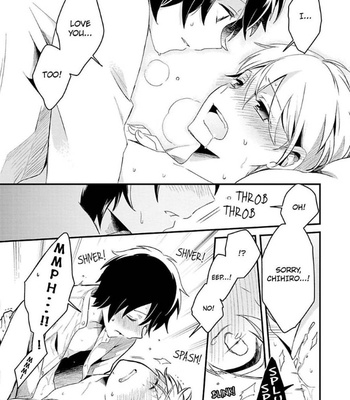 [Tsumumi] Ore no Otouto no Hajimete no Onedari (update c.2+3) [Eng] – Gay Manga sex 61