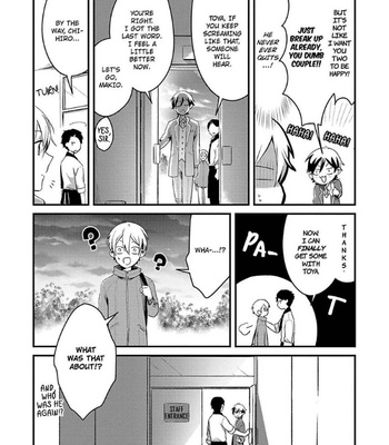 [Tsumumi] Ore no Otouto no Hajimete no Onedari (update c.2+3) [Eng] – Gay Manga sex 66