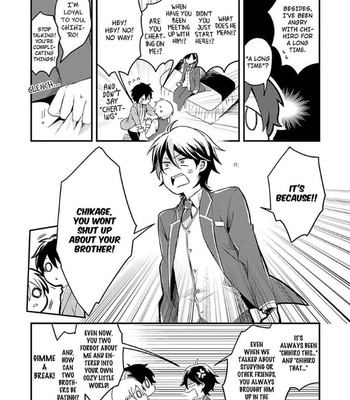 [Tsumumi] Ore no Otouto no Hajimete no Onedari (update c.2+3) [Eng] – Gay Manga sex 47