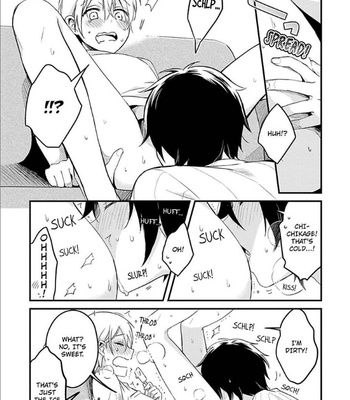 [Tsumumi] Ore no Otouto no Hajimete no Onedari (update c.2+3) [Eng] – Gay Manga sex 77