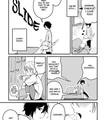 [Tsumumi] Ore no Otouto no Hajimete no Onedari (update c.2+3) [Eng] – Gay Manga sex 69
