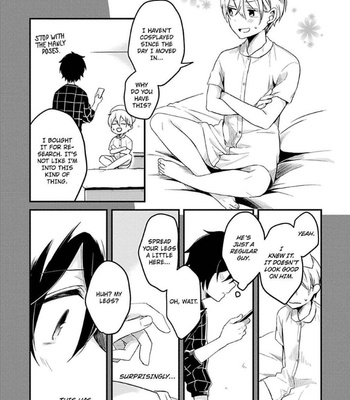 [Tsumumi] Ore no Otouto no Hajimete no Onedari (update c.2+3) [Eng] – Gay Manga sex 104