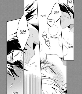 [Tsumumi] Ore no Otouto no Hajimete no Onedari (update c.2+3) [Eng] – Gay Manga sex 116