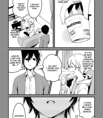 [Tsumumi] Ore no Otouto no Hajimete no Onedari (update c.2+3) [Eng] – Gay Manga sex 119