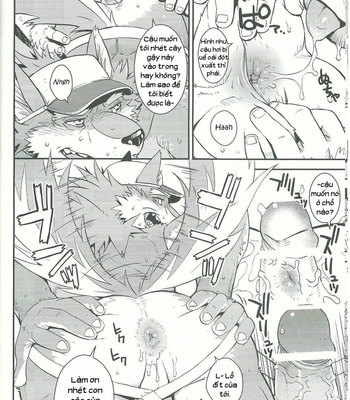 [Dragon Heart (gamma)] Wolf-Cow [Vi] – Gay Manga sex 11