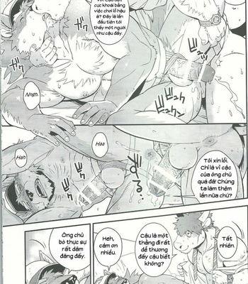 [Dragon Heart (gamma)] Wolf-Cow [Vi] – Gay Manga sex 16