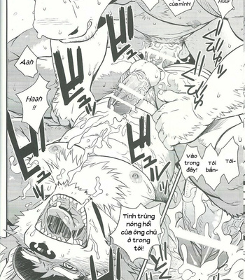 [Dragon Heart (gamma)] Wolf-Cow [Vi] – Gay Manga sex 21