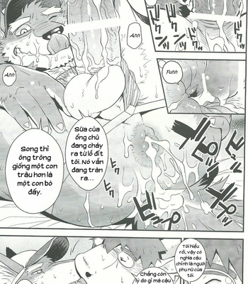 [Dragon Heart (gamma)] Wolf-Cow [Vi] – Gay Manga sex 22
