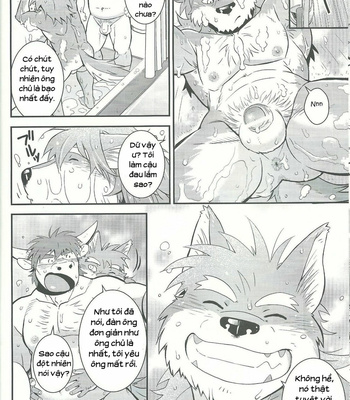 [Dragon Heart (gamma)] Wolf-Cow [Vi] – Gay Manga sex 23