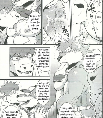 [Dragon Heart (gamma)] Wolf-Cow [Vi] – Gay Manga sex 4
