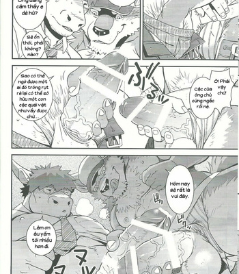 [Dragon Heart (gamma)] Wolf-Cow [Vi] – Gay Manga sex 5
