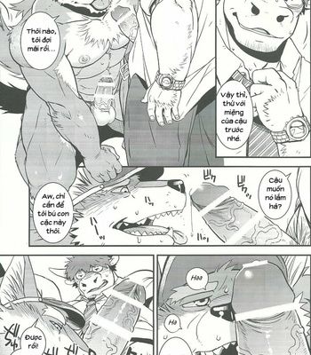 [Dragon Heart (gamma)] Wolf-Cow [Vi] – Gay Manga sex 6