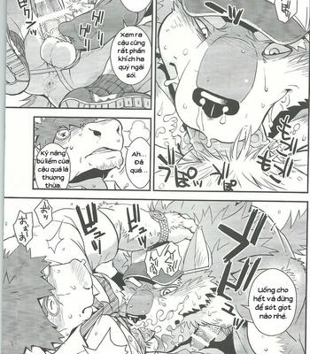 [Dragon Heart (gamma)] Wolf-Cow [Vi] – Gay Manga sex 8