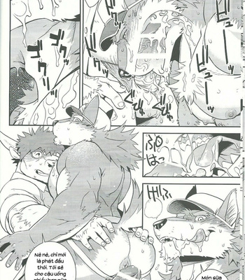 [Dragon Heart (gamma)] Wolf-Cow [Vi] – Gay Manga sex 9