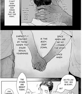 [Hatokawa Nuko] Hatsukoi Catharsis [Eng] (update c.3) – Gay Manga sex 62