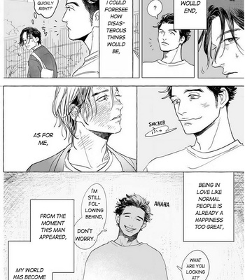 [Hatokawa Nuko] Hatsukoi Catharsis [Eng] (update c.3) – Gay Manga sex 14