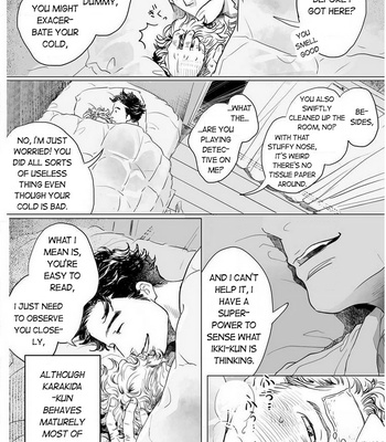 [Hatokawa Nuko] Hatsukoi Catharsis [Eng] (update c.3) – Gay Manga sex 24